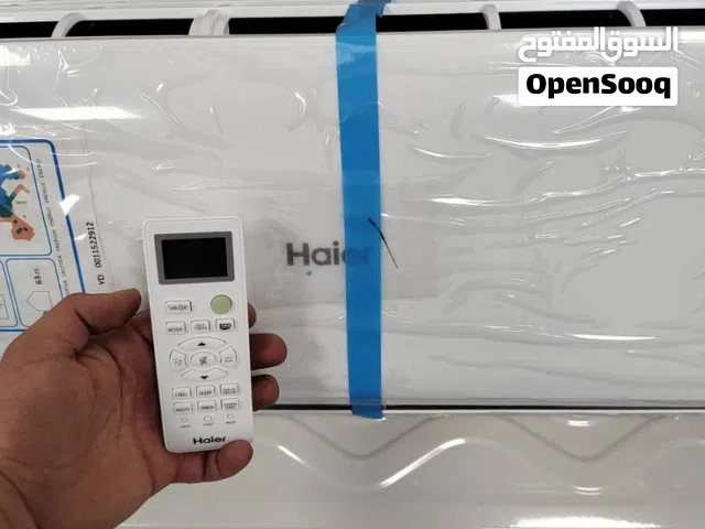 A-Tec 1.5 to 1.9 Tons AC in Jeddah