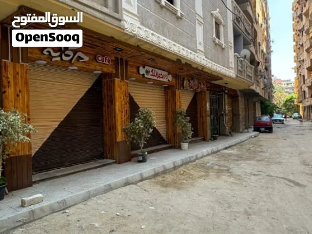 للبيع ثلاث محلات جاهزين بيانكي البيطاش