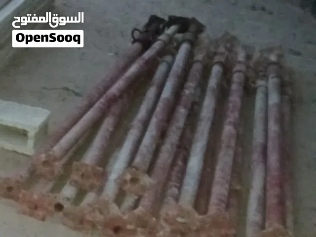 دعم حديد للبيع