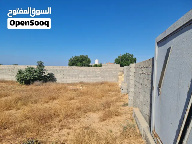 قطعة أرض واجهتين