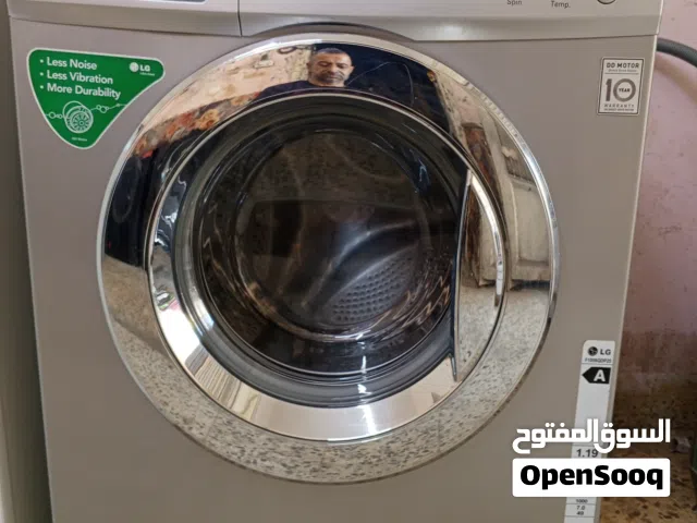 غسالات بحال الوكالة
