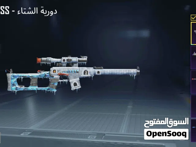 حساب ببجي للبيع نادر مشحون 700 بيعه سريعه اندر حساب