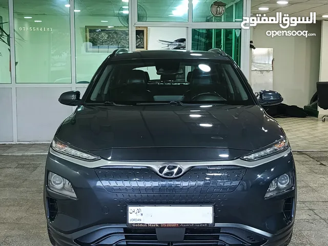 هونداي كونا كهرباء بالكامل فحص كامل