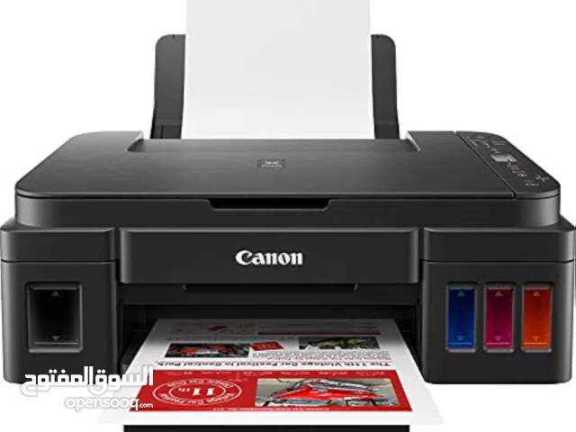 كانون بكسيما