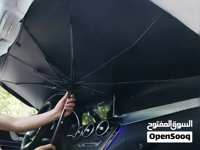 شماسية سيارة