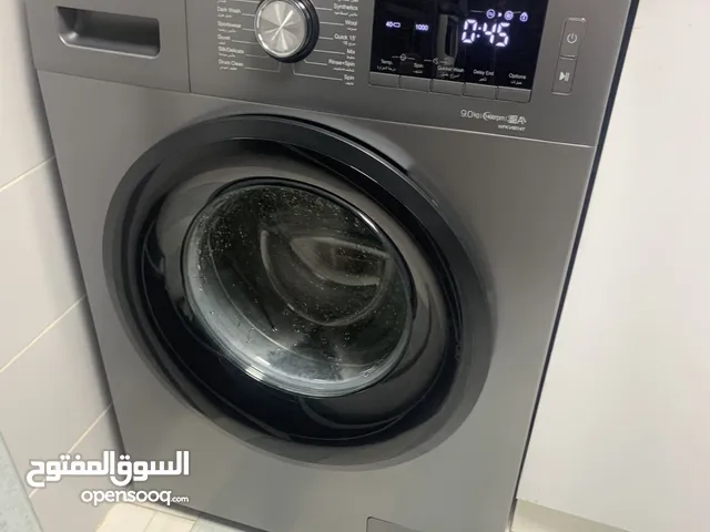 Hisense washing machine 9 kg غسالة