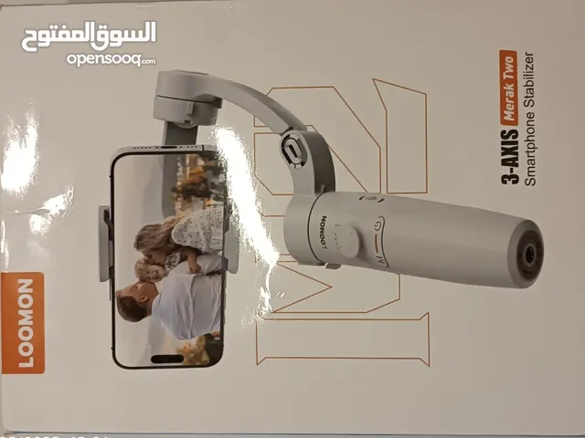 مانع اهتزاز Merak Two M2 loomon