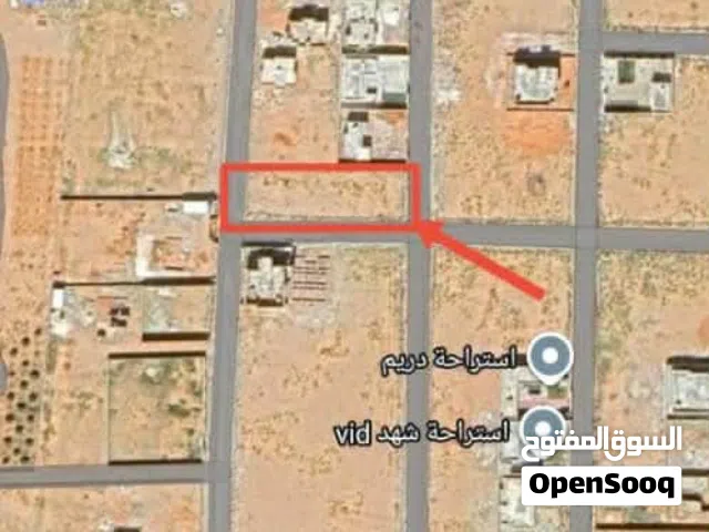 Residential Land for Sale in Benghazi Al Hawary