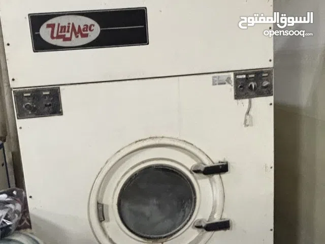 Laundry dryer