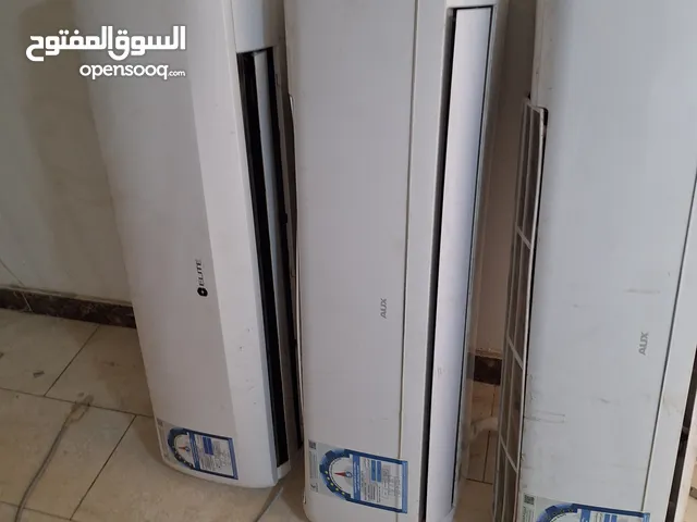 AUX 1.5 to 1.9 Tons AC in Hawally