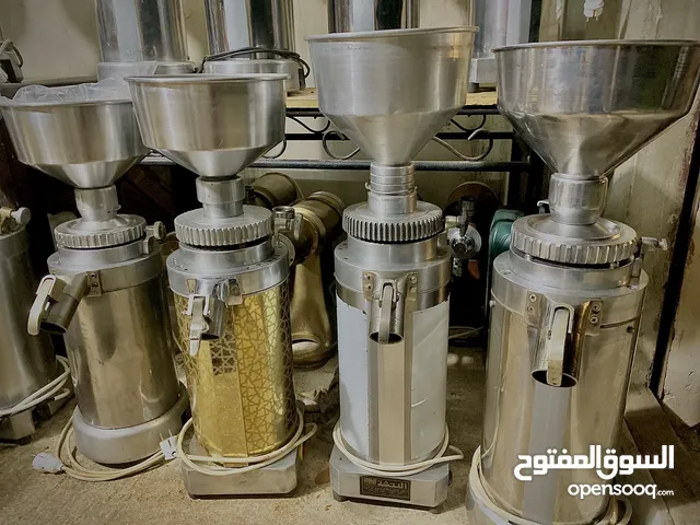 ماكنات طحن قهوة بحال الوكالة ، أنواع مختلفه احجام مختلفه ، حجر جديد بحال المصنع -من حجر 8 لحجر 14