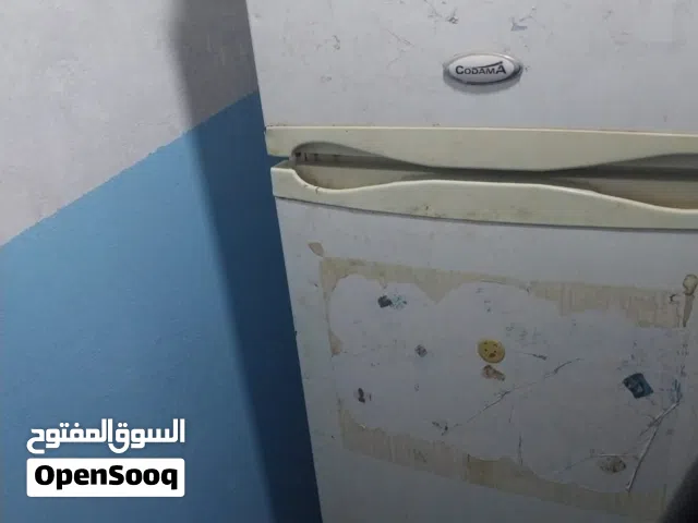 للبيع تلاجه تبارك الله