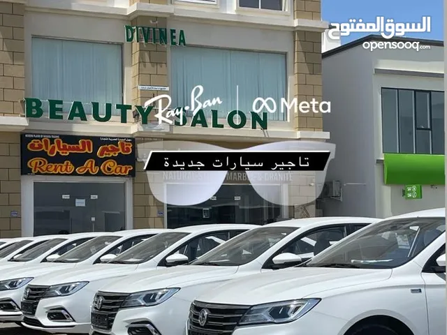 Sedan Toyota in Muscat