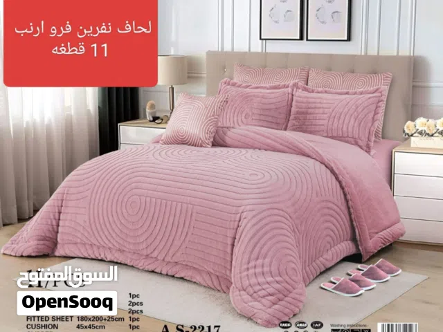 فرشات ديباج