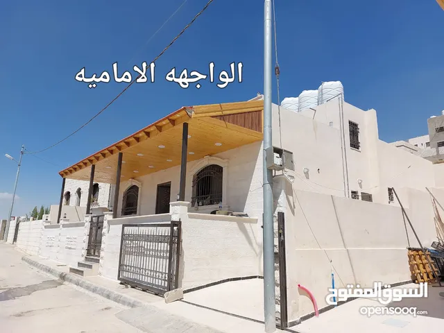 165 m2 3 Bedrooms Townhouse for Sale in Zarqa Russayfah