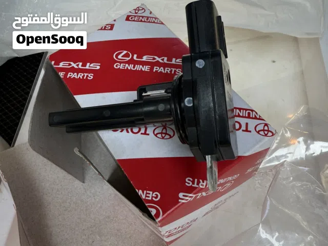 Meter intake air flow (عداد سنسر الهواء)