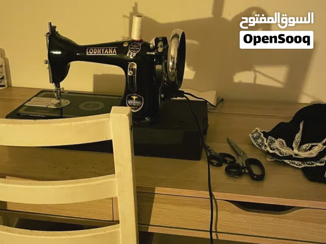 ماكينة خياطة للبيع