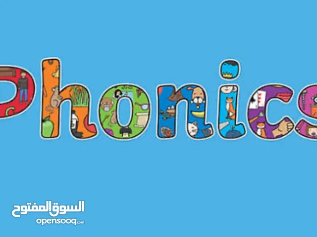 English Teacher for foundation stage