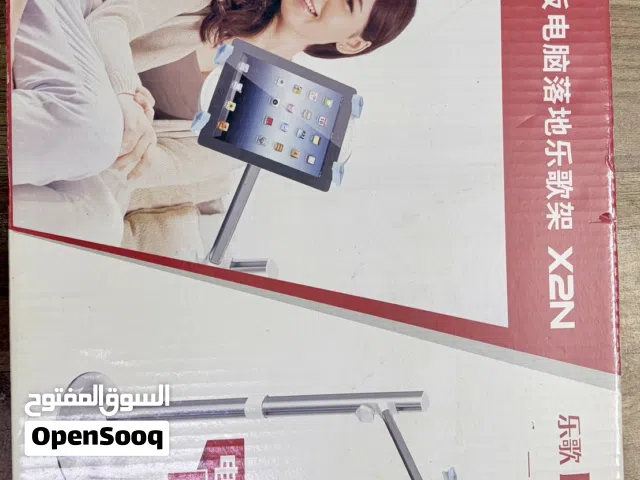 Tablet stand available size 7” to 12”