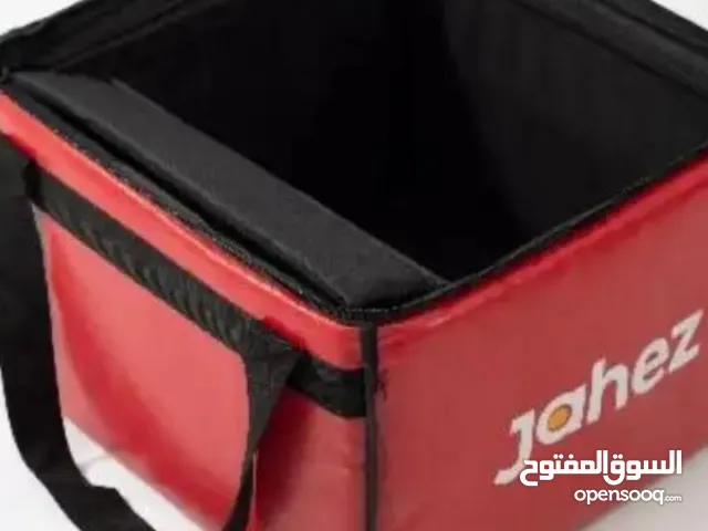 شنطة جاهز جديدة للبيع فرصة لأصحاب التوصيل لوجه الله تعالى