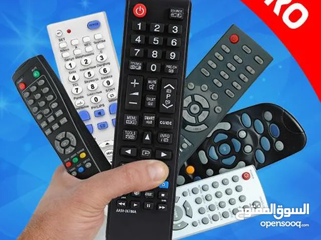 .متوفر جميع انواع الريموتات.