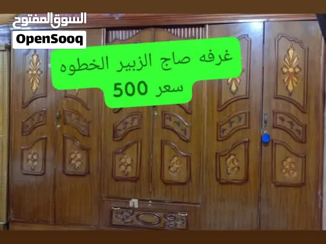 غرفه صاج الزبير الخطوه