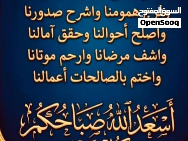 محل للايجار مدينه نصر من ش الطيران   خلف رابعه العدوية  25 م ايجر جديد 7 الف جنيه شهريا