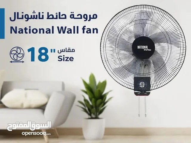 Fans for sale in Amman