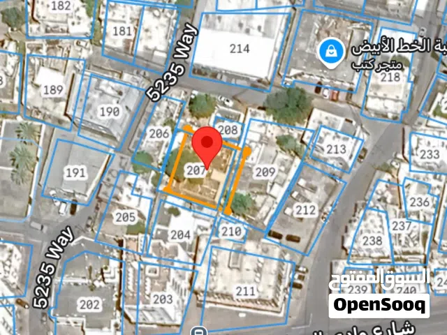 Commercial Land for Sale in Muscat Seeb