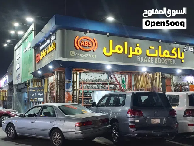 إصلاح فرامل ABS إصلاح باكم الفرامل جميع انواع السيارات
