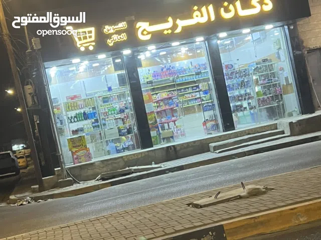 قطعه ضوئيه للبيع