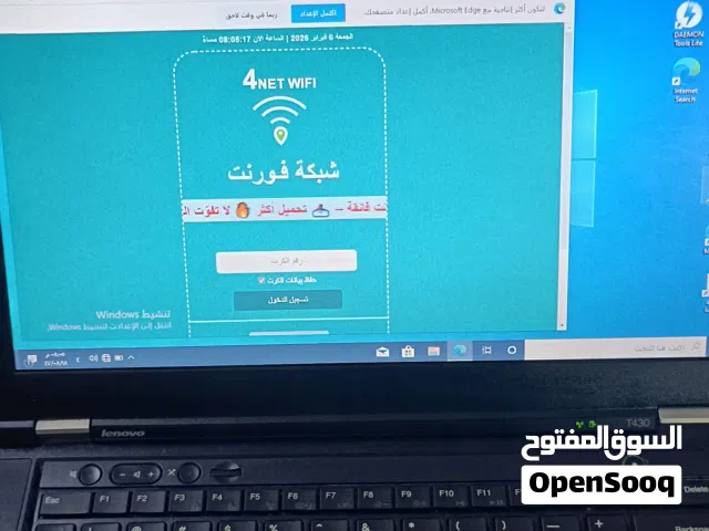 Windows Lenovo for sale  in Aden