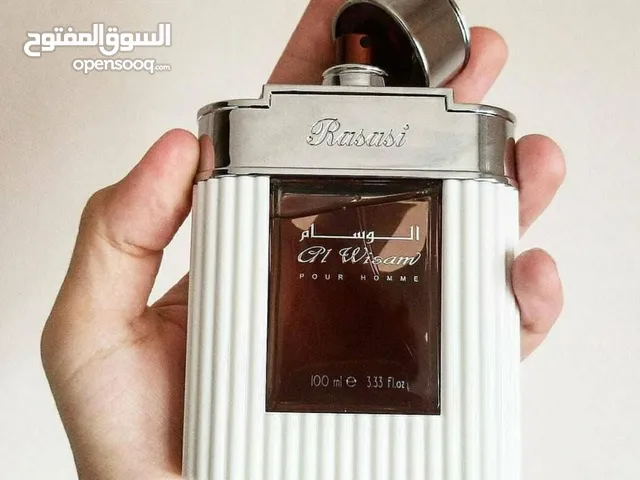 عطر الوسام