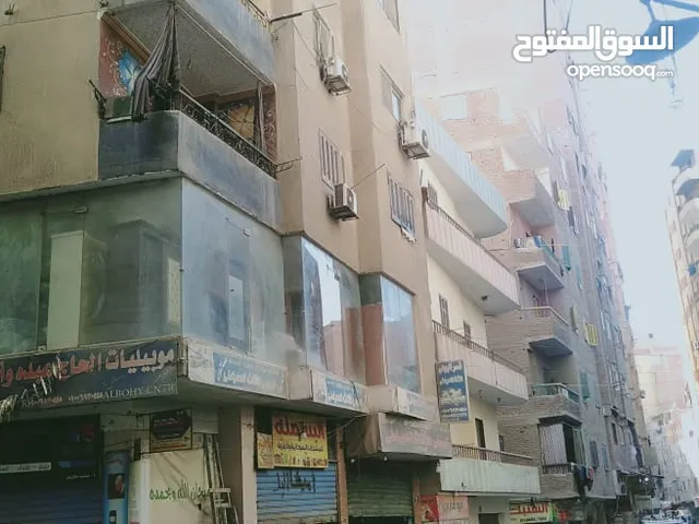 مكتب اداري