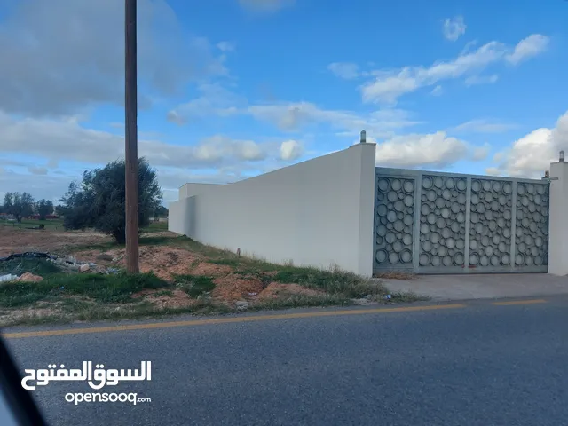 Mixed Use Land for Sale in Tripoli Airport Road