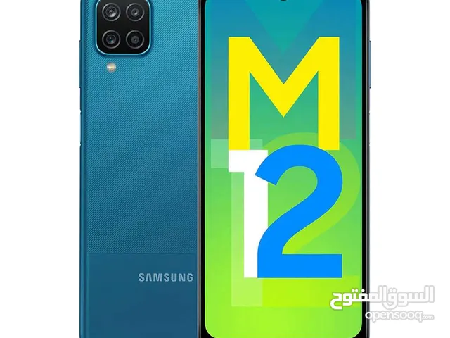 Samsung Galaxy M12 128 GB in Southern Governorate