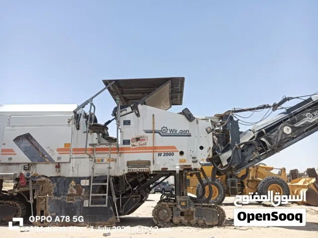 قاشطة اسفلت للبيع