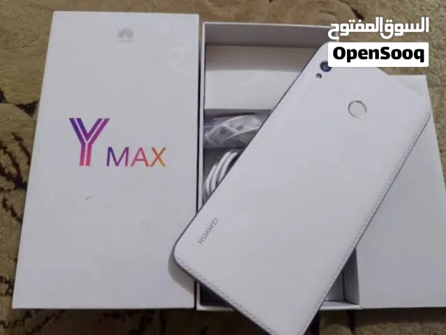 جهاز راقي شاشه كبيره ذاكره كبيره