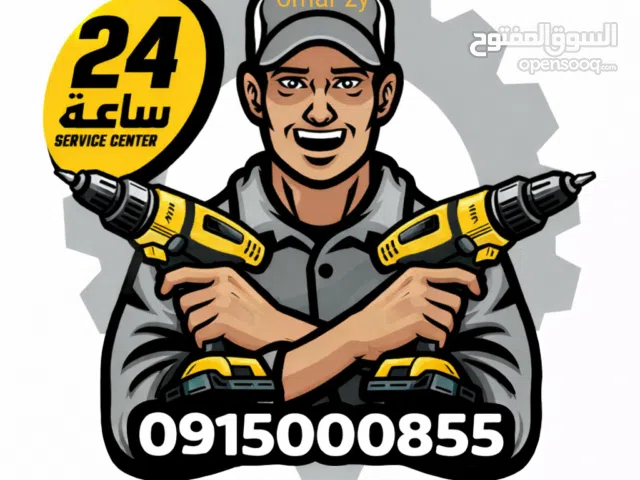 فني اثاث منزلي ومكتي و مطابخ خبر في الفك و التركيب و الصيانة بدقة و احترافية عالية