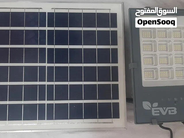 Solar Flood Light Bundle – 5 Units Total (High Capacity/IP65)