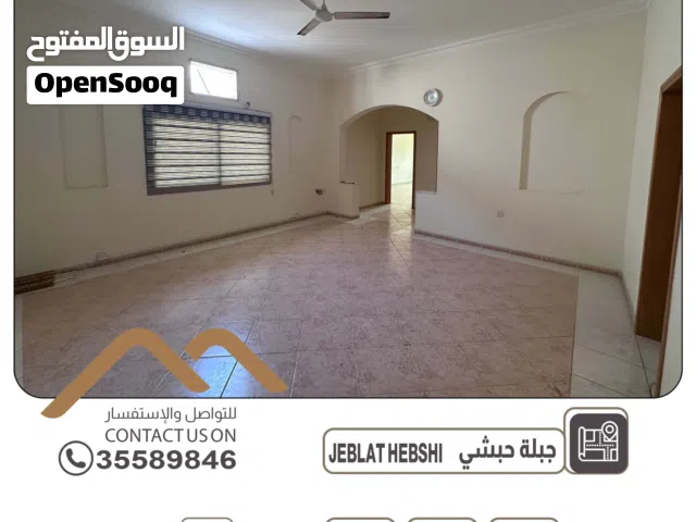 شقة مكتبية للإيجار – جبلة حبشي