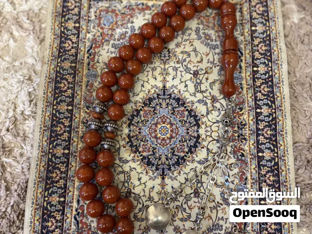 مسباح مستكه