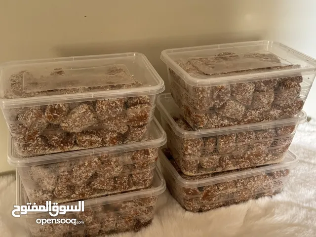 مدلوك خلاص ممتاز