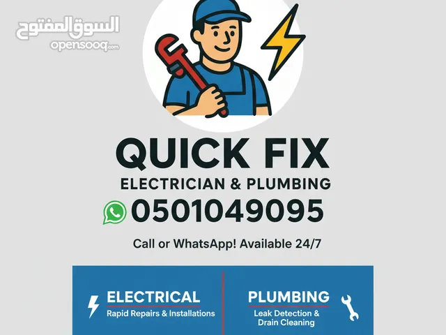 Quick fix electrician plumber