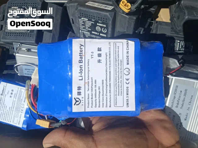 بطاريات بسعر حرق