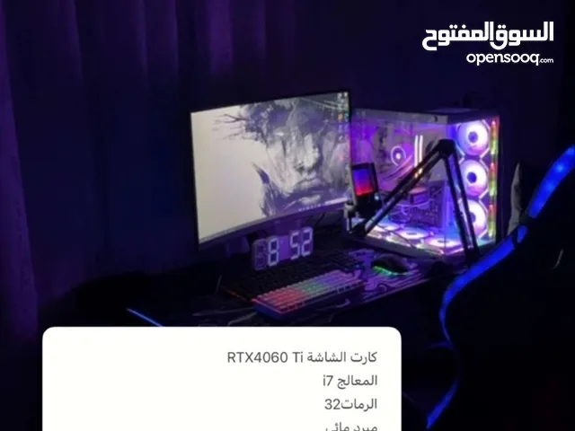 Computers PC for sale in Al Ain