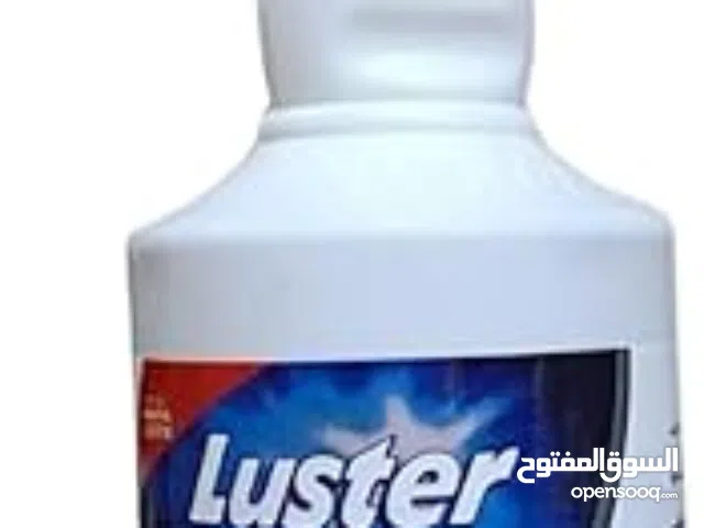 مزيل و قاهر الدهون لاستر 600 مل