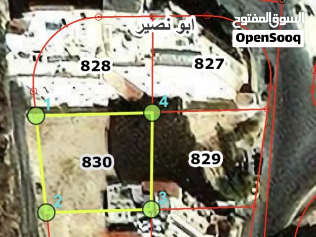 Mixed Use Land for Sale in Amman Abu Nsair