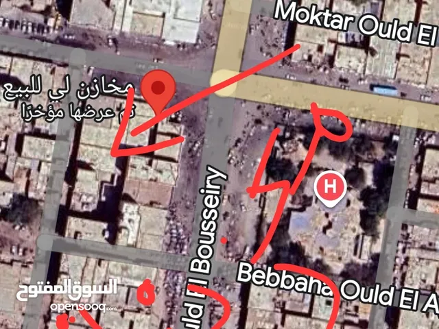 Building for Sale in Nouakchott Other