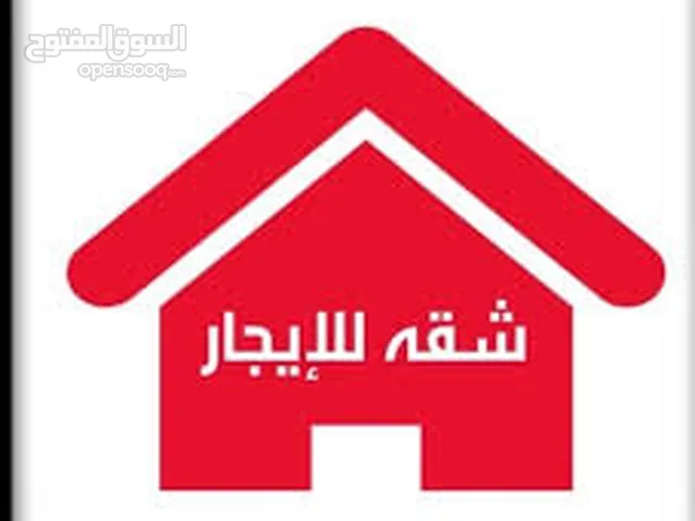 90 m2 3 Bedrooms Apartments for Rent in Amman Umm Nowarah